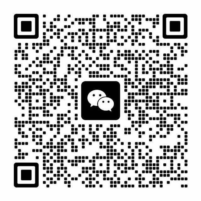 OfferContext 内测群微信二维码